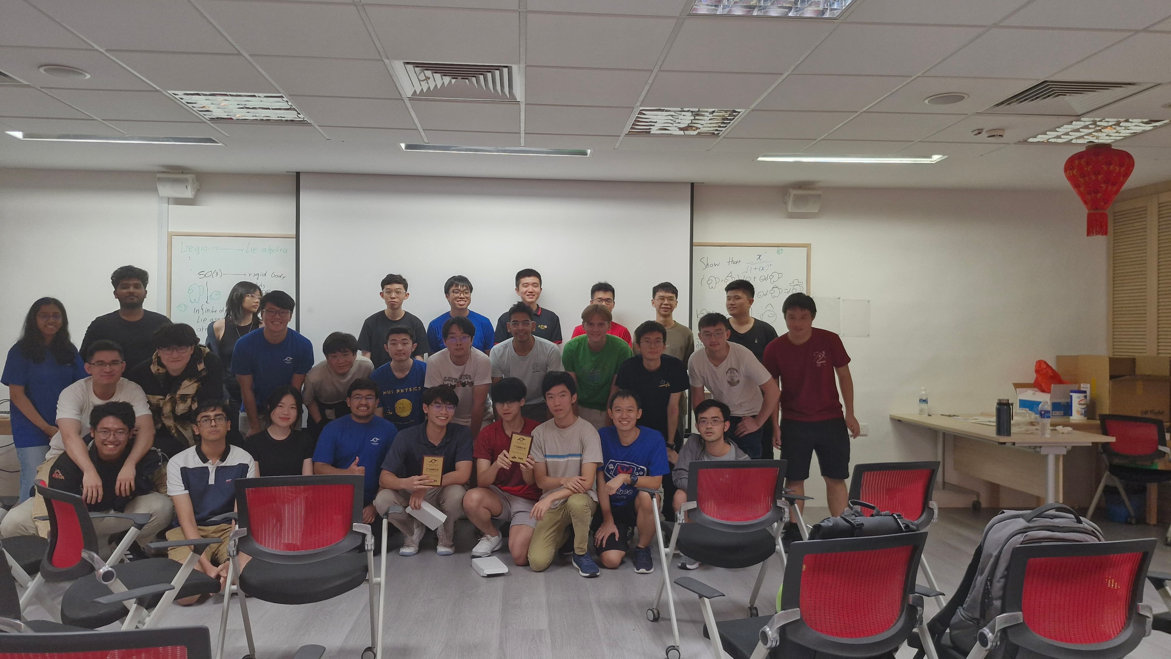 IPSSC Conference